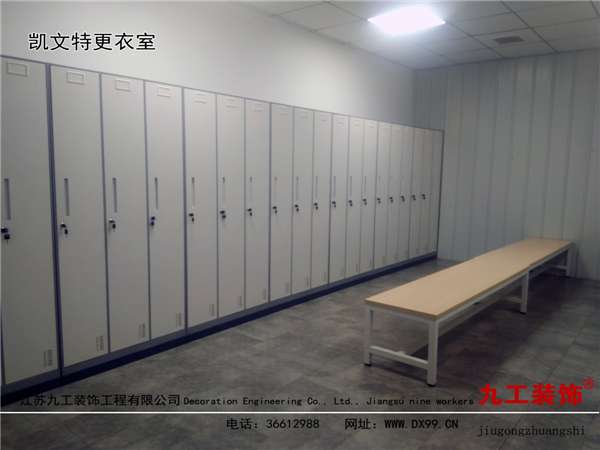 張家港廠房裝修:凱文特廠區(qū)實(shí)景